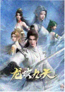 分集看点索引配图