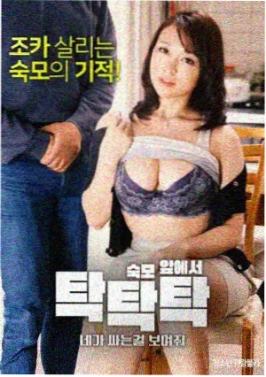 台词与细节考据配图